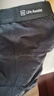 海澜之家（HLA）男士内裤男生纯棉15A抗菌透气四季款冰丝莫代尔平角内裤衩头3条装 15A抗菌纯棉-黑色/深灰/宝蓝 3条 2XL /180(体重150-170斤) 实拍图