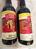 利民 利民特级酱油490ml厨房通用烹饪调味炒菜红烧蒸煮凉拌黄豆酱油 利民特级酱油490ml*2瓶 实拍图
