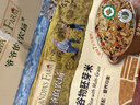 爷爷的农场有机多谷物胚芽米280g宝宝辅食谷物米儿童早餐膳食纤维五谷杂粮 实拍图