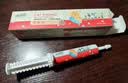 乐施菩施康乳铁蛋白免疫膏猫狗通用增强免疫力营养补充剂30ml 实拍图