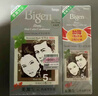 Bigen美源发采快速黑发霜染发膏（天然黑 881）进口快速染发健康遮白 实拍图