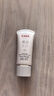 韩束白蛮腰防晒乳30ml防晒霜美白亮肤京东自营防紫外线SPF50+生日礼物 实拍图