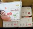 好奇（Huggies）铂金装小桃裤成长裤XXXL26片*4包(17kg以上)【夏季散热王】 实拍图