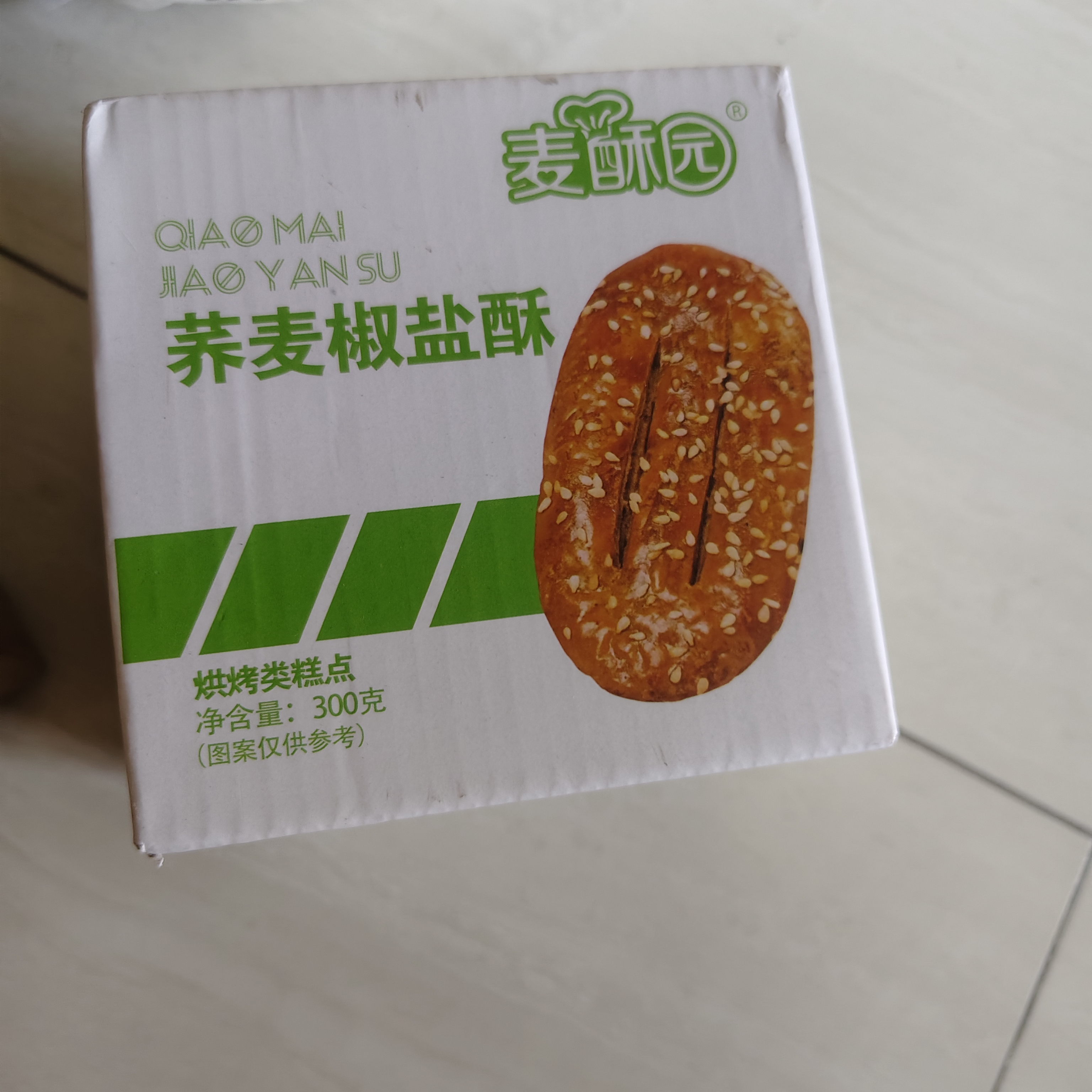 麦酥园 荞麦椒盐酥牛舌饼无糖精糖尿病人零食品粗杂粮饼干早餐面包300g 实拍图