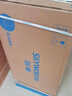 创维（Skyworth）抽吸排油烟机家用欧式顶吸T型不锈钢大吸力 上门安装以旧换新 免拆洗挥手智控 一级能效自清洗Y1RS 实拍图