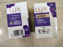 力士（LUX）精油香氛香皂三块装 幽莲魅肤100gx3 实拍图