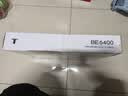 普联（TP-LINK）大道路由器7DR6430 BE6400 5G WiFi7千兆双频家用高速穿墙 2.4G wifi6无线 2.5G网口 游戏加速 实拍图