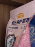 麦富迪猫粮 barf霸弗天然猫粮冻干生骨肉高蛋白成猫粮养胃增肌牛肉5.4kg 实拍图