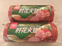双汇 国产肘花火腿肠520g 凉菜火腿聚餐新老包装随机发货 实拍图