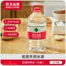农夫山泉 饮用水 饮用天然水4L*4桶 整箱装 桶装水 实拍图