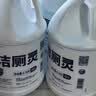 榄菊除菌洁厕灵大桶装3.78升 卫生间厕所马桶清洁剂去污除垢洁厕液 实拍图