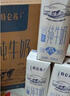 蒙牛特仑苏低脂纯牛奶250ml×16盒 健身减脂 送礼优选礼盒装 实拍图