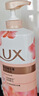 力士（LUX）(LUX)沐浴露 莹润桃花香 淡雅香氛 娇肤香氛沐浴乳1000g留香 实拍图