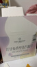 1号会员店（One's Member）遮光缓解眼疲劳眼干涩热敷蒸汽眼罩男女洋甘菊香型25片 实拍图