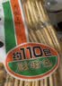 旺旺 仙贝 婚庆版 556g 每袋约92小袋 原味 休闲膨化食品饼干糕点零食 实拍图