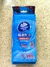 维达（Vinda）杀菌湿巾 8片*8包超迷你便携装湿巾小包湿纸巾无酒精学生外出 实拍图
