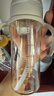 贝亲（Pigeon）自然成长翻盖直饮吸管 大童奶瓶330ml 经典款 18月+  AA278 实拍图