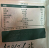三只松鼠手剥巴旦木500g/袋装SS级坚果炒货干果扁核桃杏仁零食送礼 实拍图
