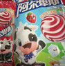 阿尔卑斯棒棒糖混合口味380g*4【152支】 休闲零食 糖果硬糖 儿童水果节日 实拍图