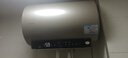 海尔统帅出品【咨询客服领补贴】电热水器家用海尔电热水器60L速热一级能效上门安装 50L 2200W LD5S【升级锆金高抗腐】 实拍图