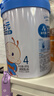 合生元（BIOSTIME）儿童成长奶粉系列(3岁以上)800g*2罐礼盒装 全面营养/10倍益生菌 实拍图