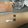 Mistine【田栩宁同款推荐】蜜丝婷防晒霜小黄帽面部水感养肤40ml*2 实拍图