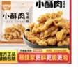 宿礼临时停车号码牌挪车电话牌移车牌金属滚轮式隐藏车内装饰汽车用品 合金挪车停车牌银色 实拍图