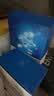 珀莱雅面膜补水玻尿酸保湿补水面膜 水母神经酰胺20片（2种包装随机发） 实拍图