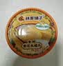 林家铺子香酥黄花鱼罐头110g*6罐 实拍图