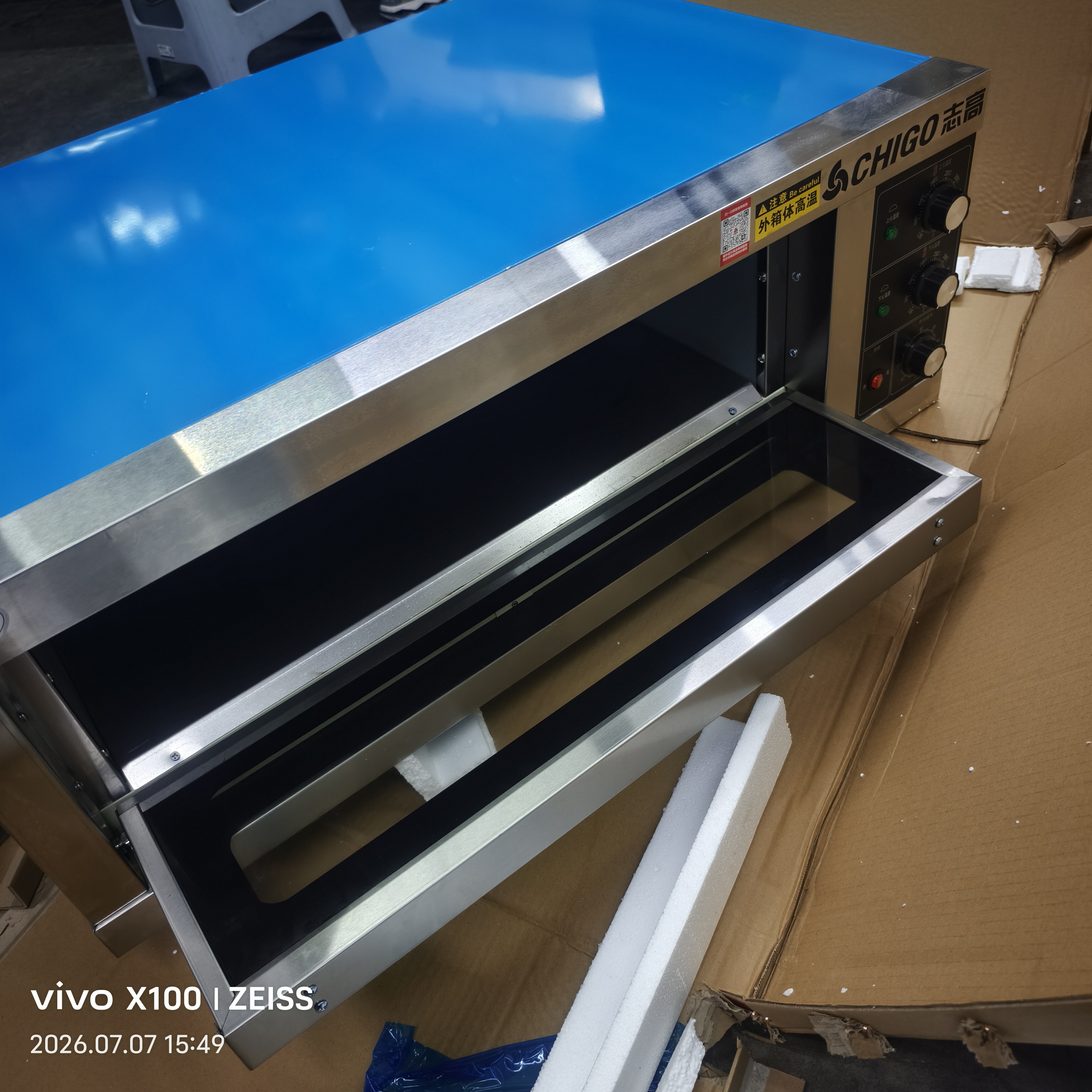 志高（CHIGO）商用烤箱电烤箱商用大型专业烤炉蛋糕面包月饼披萨烘炉焗炉烘培专用设备 一层一盘烤箱(220V/4KW) 实拍图