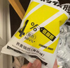 小鸡收腹低脂非油炸荞麦锅巴25g*30苦荞片0无糖精卡脆片减解馋肥零食食品 实拍图