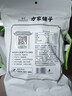 方家铺子 幼嫩头茬紫菜120g/袋  滑嫩无沙 虾皮紫菜蛋花汤 海产干货 实拍图