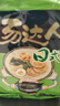 统一汤达人 日式豚骨拉面 袋装 125g*5袋 五连包 方便面速食面泡面 实拍图