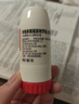 【原研进口】信必可都保 布地奈德福莫特罗吸入粉雾剂(II) 160μg:4.5μg*60吸/盒 3盒装 实拍图