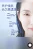 TAKAMI小蓝瓶精华100ml角质修护祛痘补水保湿护肤品七夕情人节礼物 实拍图