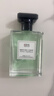 IDX大吉岭茶古龙男女士香水持久淡香木质香调纪念日生日礼物50ml 实拍图