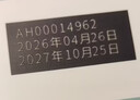 Swisse斯维诗长颈鹿钙 儿童液体钙锌维生素DK 4岁+青少年补钙 5支尝鲜装 实拍图