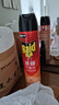 雷达（Raid）杀蟑剂喷雾 600ml 天然柑橘香型 杀虫剂喷雾 杀虫气雾剂 实拍图