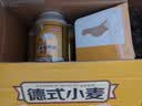 京东京造热销50万箱+ 德式小麦全麦精酿500ml*12啤酒整箱白啤 世界杯看球 实拍图