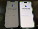 Apple/苹果【需签收激活】iPhone 17 Pro 512GB 深蓝色 支持移动联通电信5G 双卡双待手机 实拍图