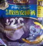 护舒宝考拉散热安睡裤XL加大码4条裤型卫生巾姨妈巾自营密封产后适用 实拍图