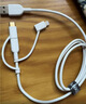 ANKER安克MFi认证三合一苹果Type-C安卓手机充电线一拖三iPhone16/15/14小米华为车载快充数据线 实拍图