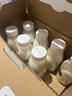 伊利金典3.8g乳蛋白鲜活纯牛奶250ml*8 30天常温短保 礼盒装 实拍图