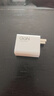 小米（MI）90W GaN 充电器+数据线套装 小米14/13ultra/redmiK70手机原装原盒同款 实拍图