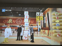 Rigal（瑞格尔）C1 智慧云台家用投影仪智能投影机卧室手机投影电视(TOF无感对焦 真1080P 家庭影院) 实拍图