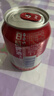 百威啤酒mini红罐淡色拉格255ml*24小罐整箱装京东自营喜酒 实拍图