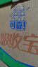 可靠（COCO）吸收宝成人护理垫2XL60片80*90cm加大舒适防漏隔尿垫产褥垫床垫 实拍图