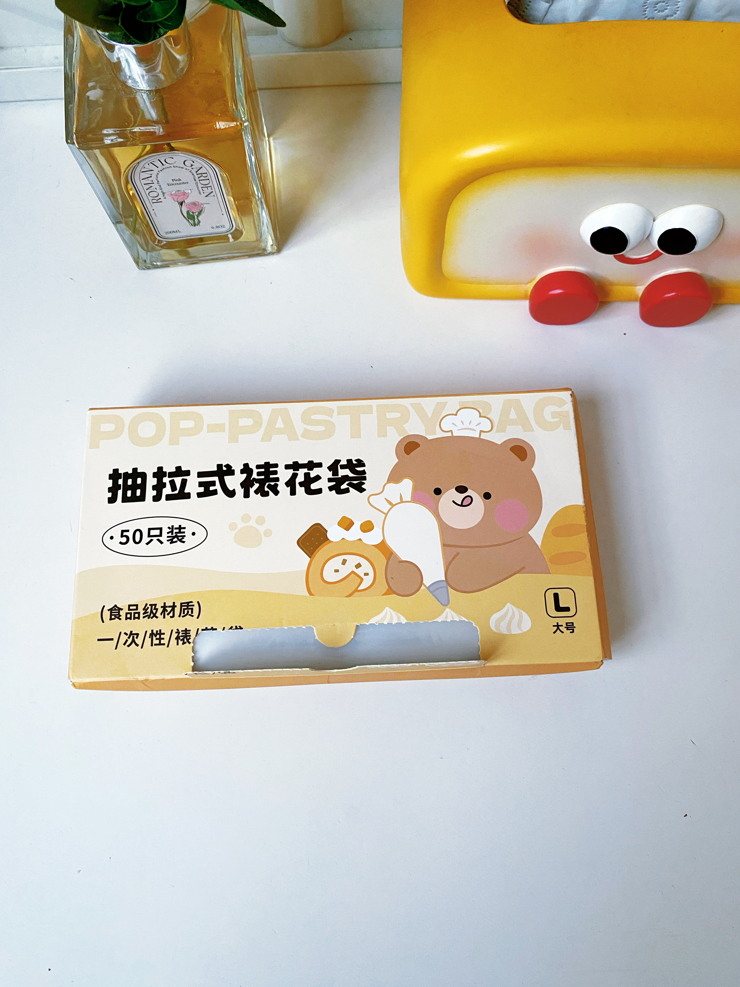 双枪（Suncha）一次性裱花袋婴儿辅食烘焙曲奇裱花嘴虾滑挤袋奶油蛋糕表花袋 实拍图