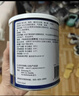 [安素] 肠内营养粉剂(TP)400g/罐 3盒装 原研进口 实拍图