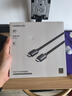 绿联HDMI线2.1版8K60Hz 4K240Hz高清视频连接线兼容HDMI2.0笔记本电脑接电视显示器投影仪1.5米25909 实拍图